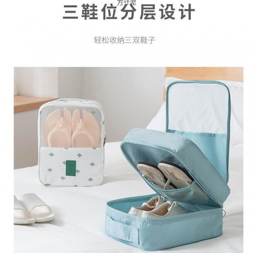 Travel Shoes Storage Bag, Shoe Organizer Storage Bag, Travel Large Capacity Multi-function Double Shoes Dustproof Portable Shoe Bag Wholesale
