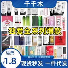����ȫϵ�O�������ʹ��b�������Һ��ˮ���޳�����Ʒ��Ȥ��Ʒ