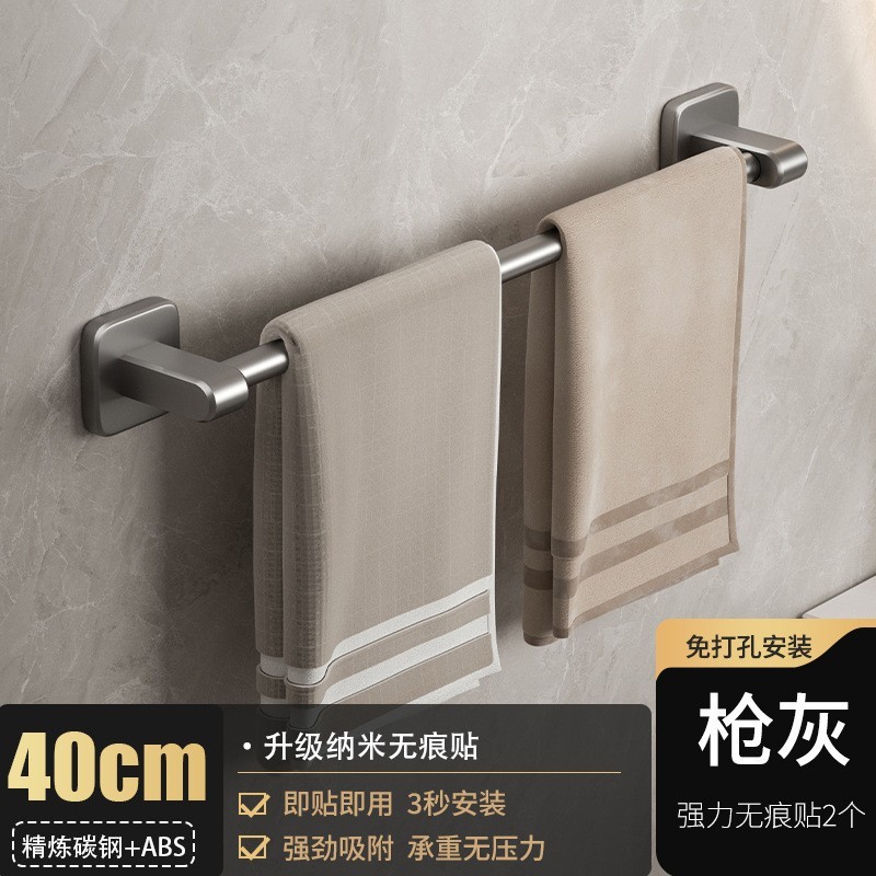 白いタオル掛けトイレ穴なし壁掛け棚浴室ダブルシングルトイレ収納ラック|undefined