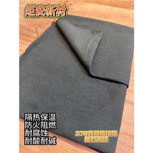 ̼���w�S�C�������������ȼ1200���͸��g�͸ߜع��I��ȫ���o