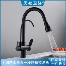 �N������ʽ���ˮ���^����һ����ֱ�ˮ���^ϴ����ϴ���ˮ�����^