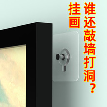 쮋׻鼆Ւ쮋hճhճzNןo