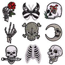 欧美徽章朋克风骷髅头布贴复古个性绣花饰品配饰电脑绣花批发熨烫