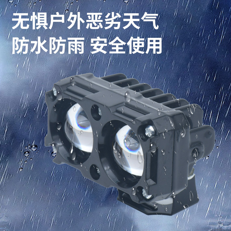 Faro de motocicleta transfronterizo con luces duales amarillas y blancas de alta intensidad, lente de limpieza de carretera para triciclo eléctrico, faros de luz alta y baja con función de intermitencia.