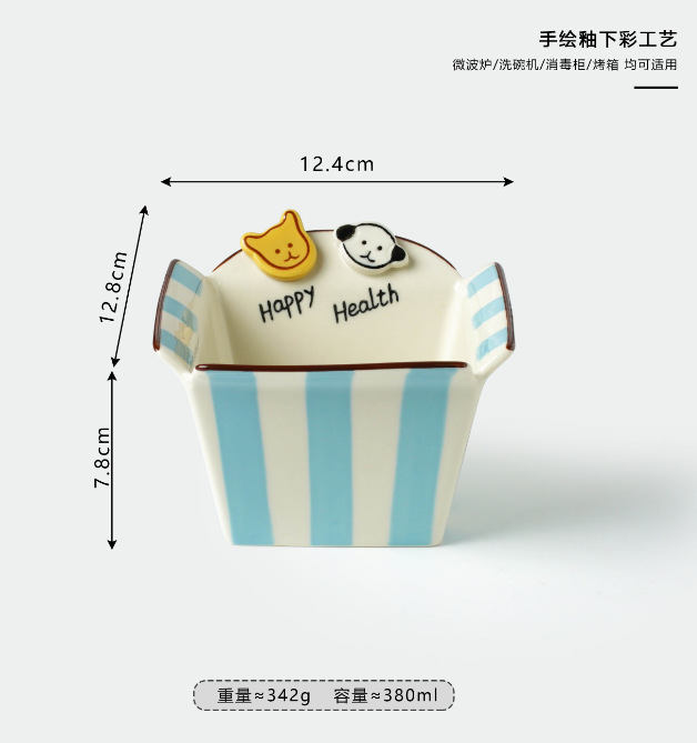 新しいinsシンプルで見栄えの良いボタン子犬スクエアフライドポテトボウルドラマフルーツスナックボウルサラダインスタントラーメンボウル|undefined