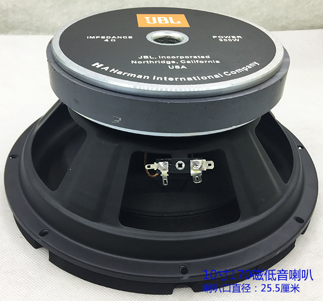 6.5/8/10/ 12inch Subwoofer KTV Audio Karaoke DIY Speaker Subwoofer Loudspeaker