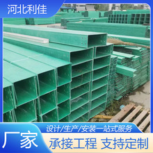 �������|��ܸ���ͨ�Ųۺ����D���a�S�Ҳ��w�͸��g�ߏ���