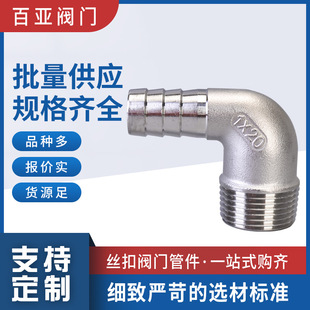 304���P䓌������^��z���^Ƥ��90��ֱ�����ݼyܛ�ܿ���񹝸���