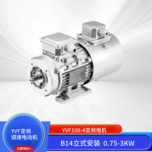 YVP׃�l늙C��ʽB14���m0.75-7.5KW�a�D����׃�l��