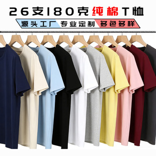 �ļ�Ů�b���¹��180�˼��޶���Ůt����ɫ���e���ɶ���ӡ���·�