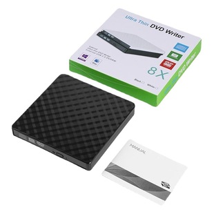 Square pattern USB3.0 external optical drive dvd burner external Notebook mobile optical drive external burner