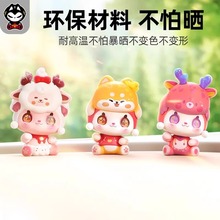 汽车摆件公仔批发车载创意内饰装饰品中控台解压摆件萌趣公仔车饰