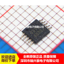 TPS40007 TPS40007DGQR ȫ��ԭװ ����ֱ�� �ֻ� MSOP10 оƬ��Ʒ