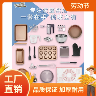 �Ǵ嵰��ģ�ߺ決�������b���ּ������_���P���������������