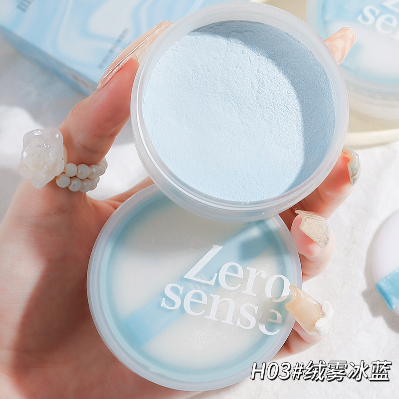 XIXI ライトウェイト ルースパウダー セッティングパウダー セッティングパウダー オイルコントロール 長持ち 落ちにくい メイク落ちしにくい ウォータープルーフパウダー|undefined