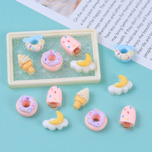 ������Ȧʳ���ֹ�diy�Ʒ����l�A���ϰ������z��֬����������l