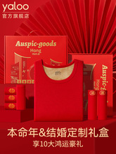 �����걣ů�������b�ӽq�Ӻ���Ůʿ�R��tɫ�Y���·�������ѝ