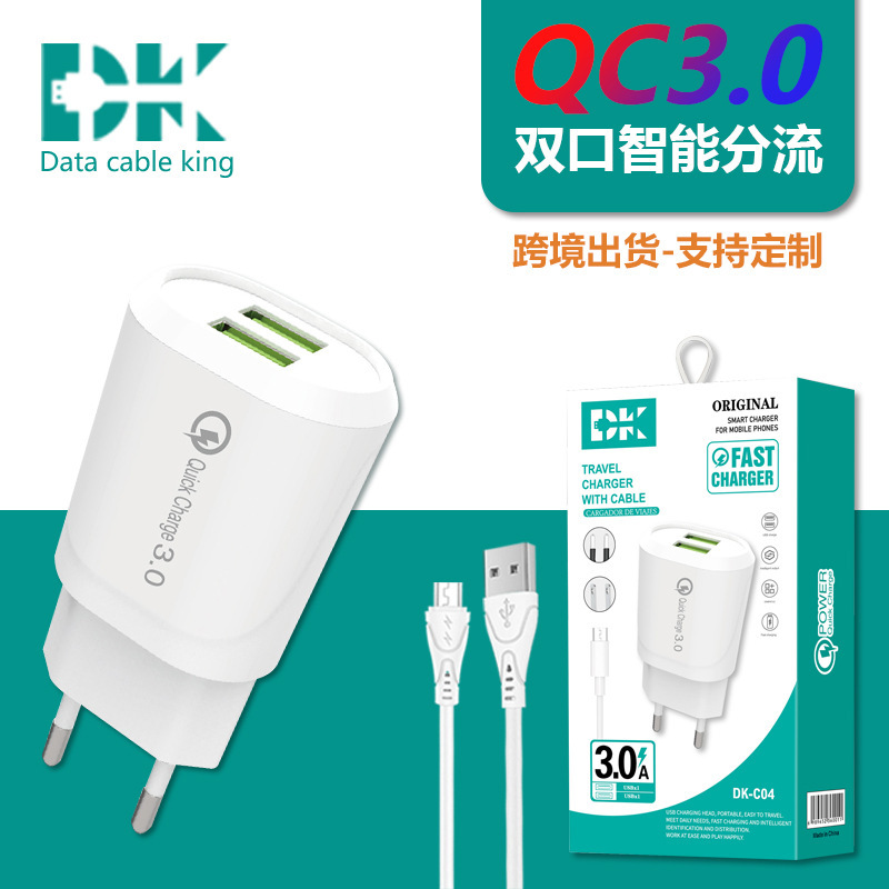 Cross-border Dual USB charger 2.4A power adapter European gauge dual-port charger smart Shunt Charger head