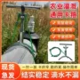 脱落耐磨滴灌加厚卡箍