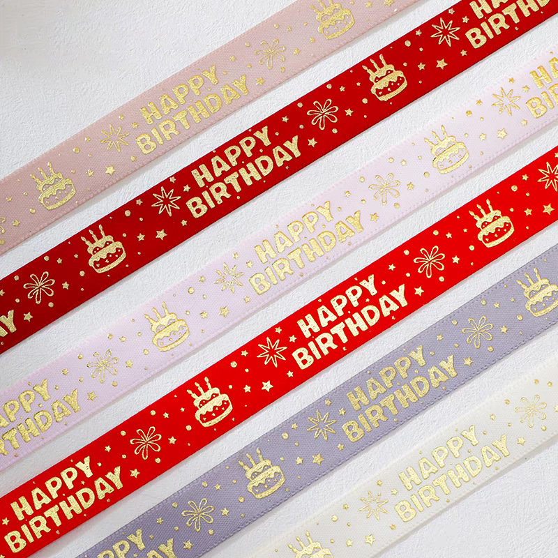 리본 꽃 밴드 베이킹 장식 리본 활 넥타이를 포장하는 생일 리본 케이크 상자