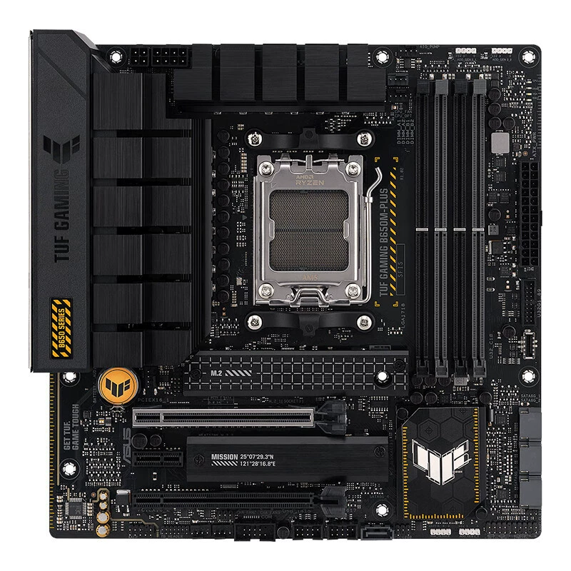 Asus фонарь для ноутбука, совместимая материнская плата, 650m, 7600×