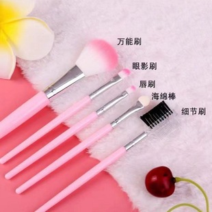 �ʊy����5֧���yˢ��ֻ��ˢ���y���߷�ɫ��֧���yˢ�S�ҬF؛��ˢ
