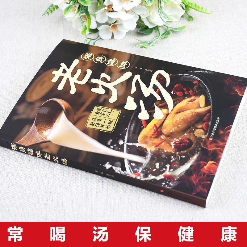 라오후이탕 [핫한 단편영상]