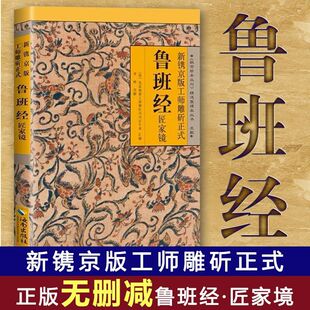 �����桿��睾��湤��������ʽ���ཛ�����Rȫ���ʌm�䱾