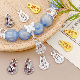 �Ͻ���J�������ydiy�����논�����有����ִ��Ʒ���鴮�����