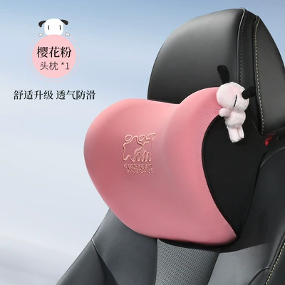 Luxury Car Headrest and Lumbar Support Neck Pillow for Sleeping in Car (Headrest) - single-headrest-sakura-pink-t-758mh-f