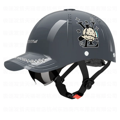 and Sun Protection Lightweight Half, Car helmet