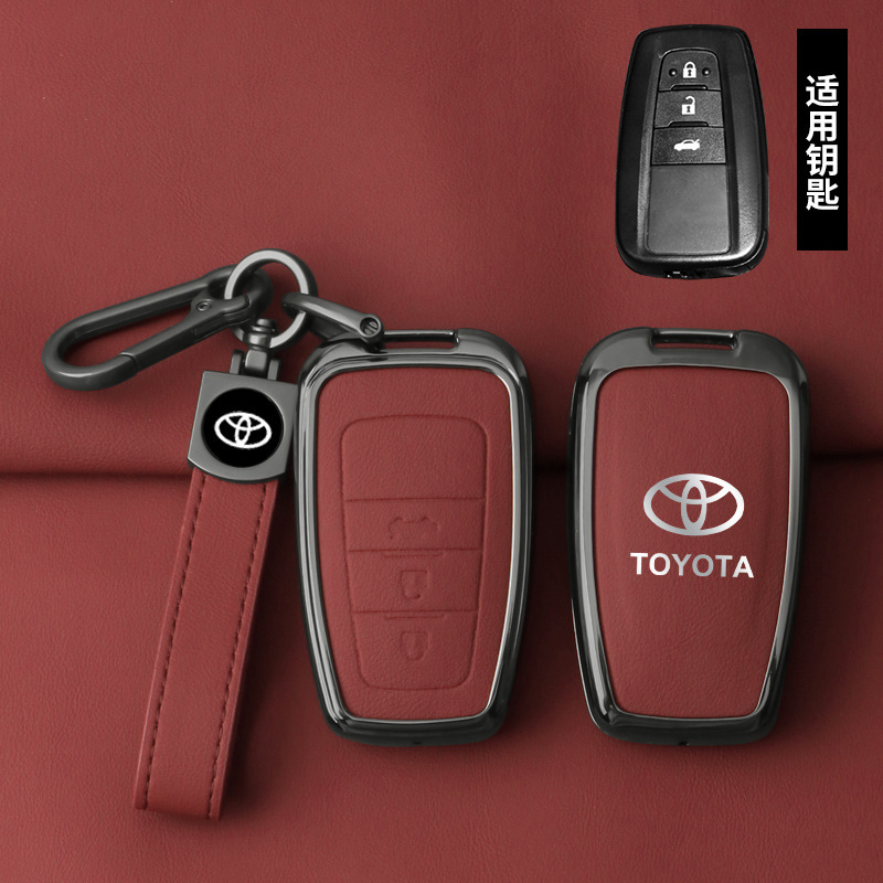 専用トヨタ凱美瑞キーホルダー九代九代八代カローラ鋒ランダchr自動車ハンランダ24ボタン|undefined