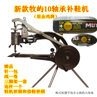 ĵ�Z�֓u �aЬ�C ��Ь�C����Ƥ���֓u�C�p�x�Cԭ���u�� �����_��