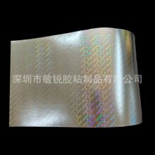 �����D��ϵ�����鼈 һ���Ա����N ˺���oЧ �����N