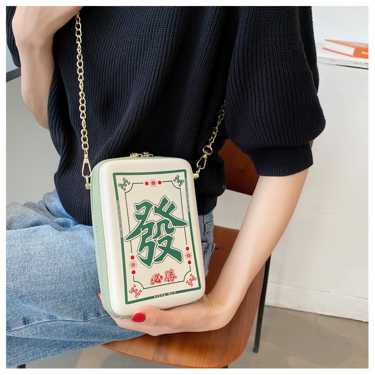 Fashion Mahjong Chain Square Messenger Bag display picture 5