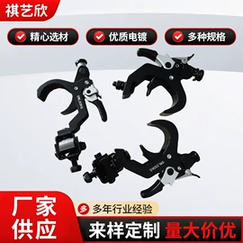 服饰箱包五金;灯具套件;工具箱包