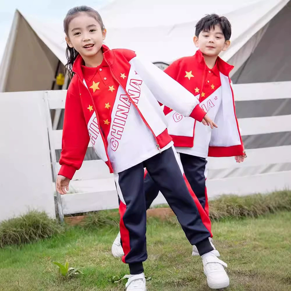 Школьная спортивная одежда для детей Люи