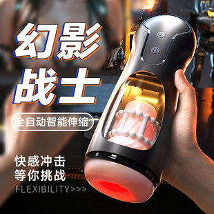 ��ɫ؈��Ӱ�w�C������Ʒȫ�Ԅ���s늄���ʿ�挍��Ȥ�ڽ��������