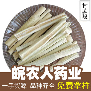 �����500g�V������ɹ���ȥƤÓˮ�������é����ș�Ĵ�ȫ���l