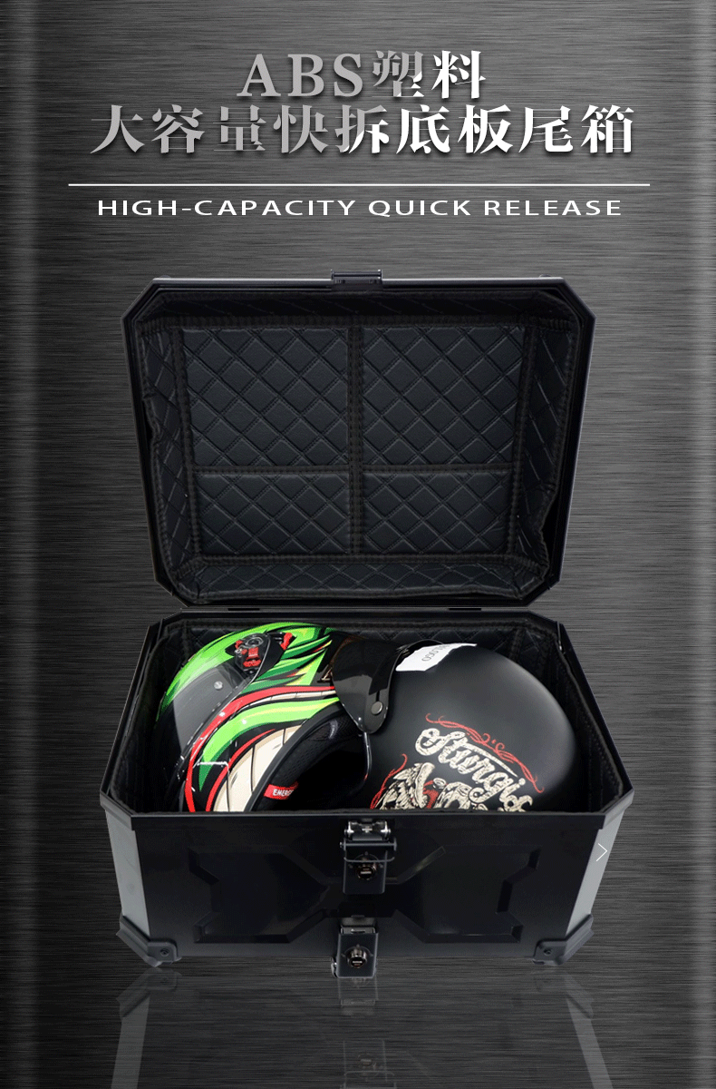 Motorcycle Trunk with Large Capacity, Waterproof, Anti-Theft, Anti-Fall, Sturdy and Durable, Suitable for Many Different Models