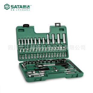 SATA���_���߽M��88�����޹������b��݆���־S�޽M��