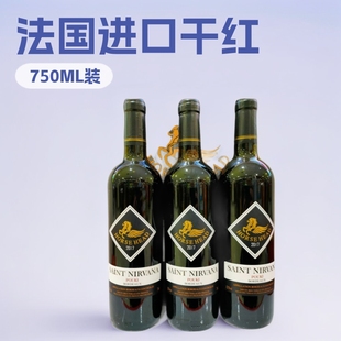 �}�����׸ɼt���Ѿƒߴa399Ԫ6*750ML����ԭ���M�ڸɼt���Ѿ�