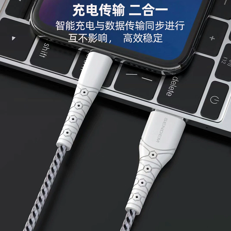 3A large current mobile phone super fast charging flash charging and weaving Android Type-C 8/x/12 data cable box wholesale