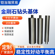 ƽʯ^w11/4zӢƽzop䓹ܿ{䓽