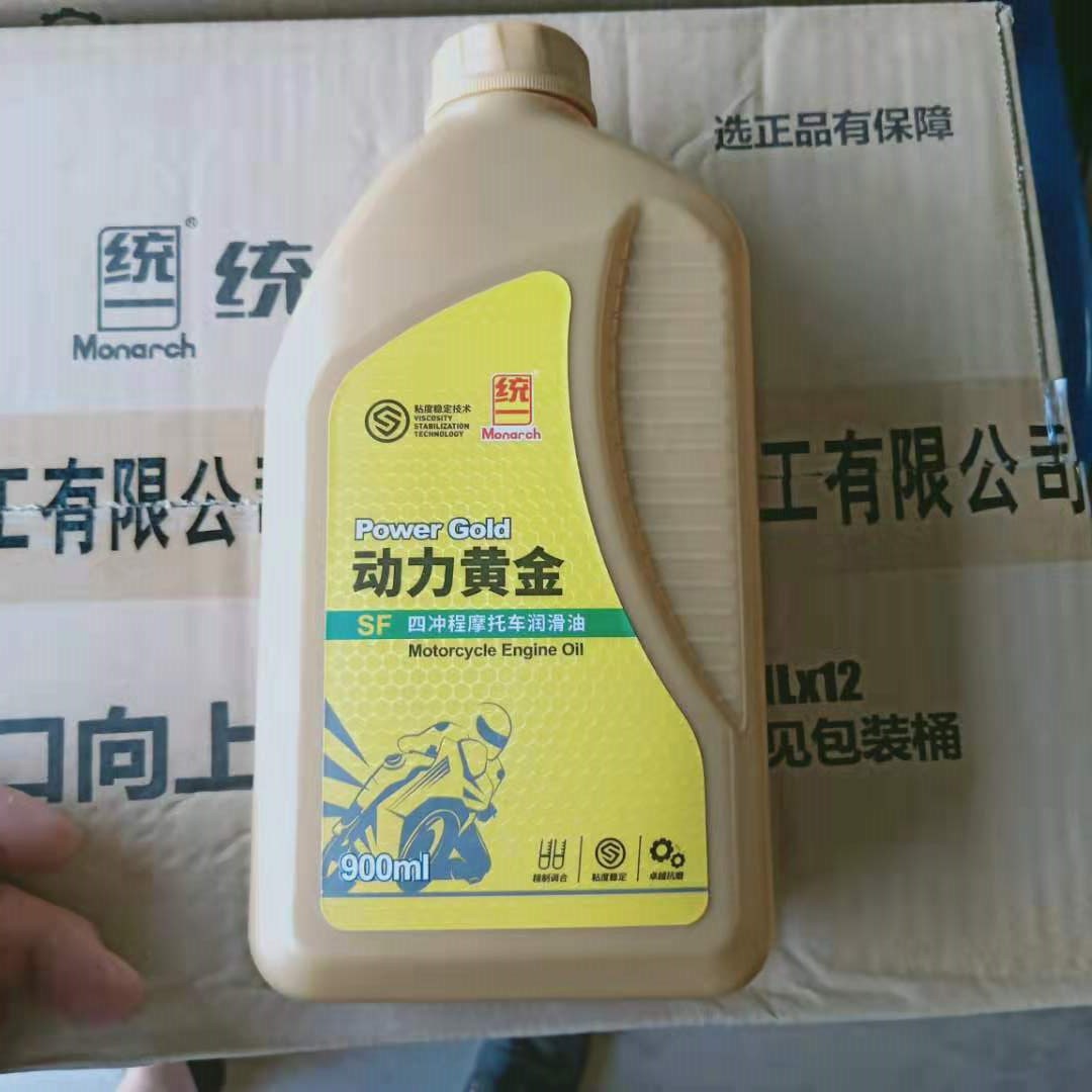 北京统一SF15W40四冲程摩托车机油900毫升润滑油