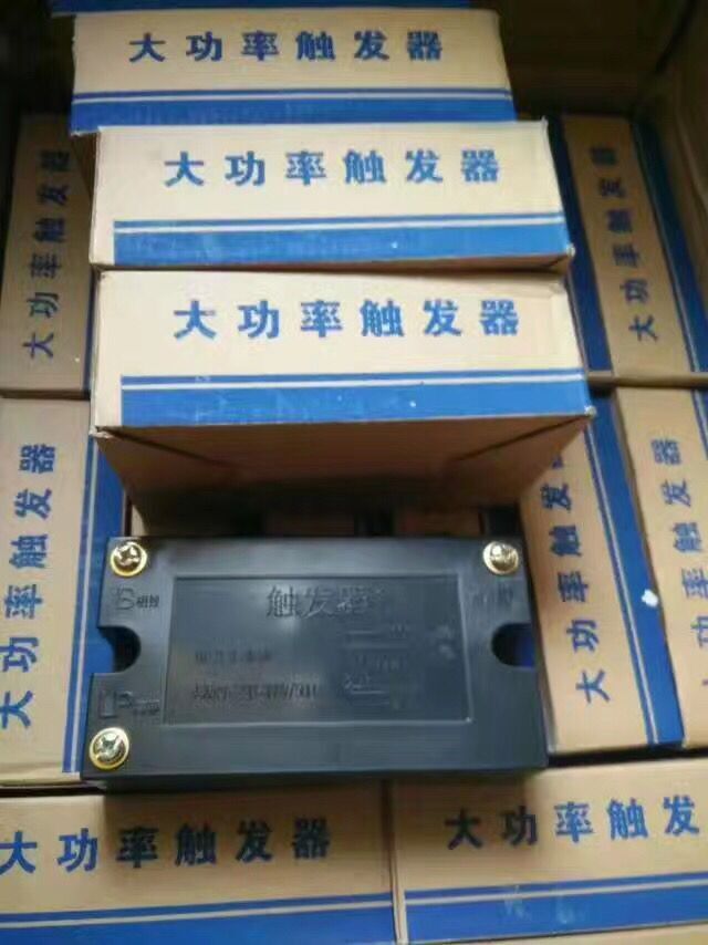 QQ图片20170322172148