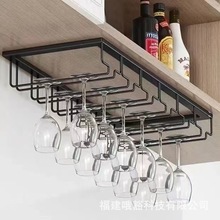 铁艺酒杯架倒挂架红酒杯架子高脚杯收纳整理家用商用厨房餐厅酒吧