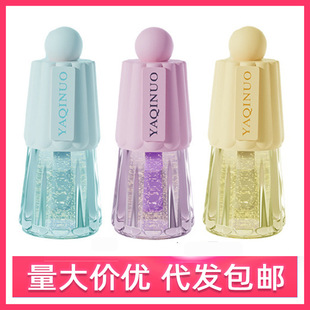Yaqinuo Yaqinuo Light Color Moisturizing Lip Essence Oil Moisturizing and Non-Drying Transparent Lip Gloss Moisturizing and Moisturizing