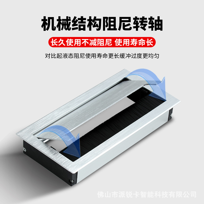 Caja de enhebrado de escritorio de aleación de aluminio Caja de enhebrado de escritorio Gabinete de TV Tapa de enhebrado de encimera Cepillo Caja de alambre Tapa decorativa Agujero de enhebrado