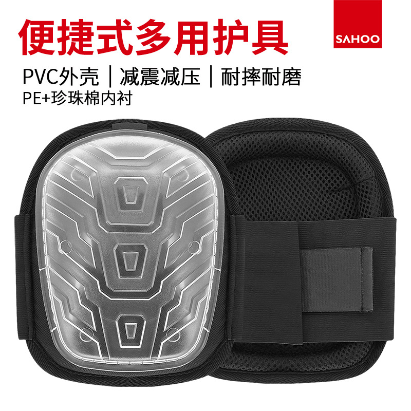 Factory Wholesale New Shark Tiger SAHOO Bicycle Protectors Motorcycle Knee Protectors Riding Equipment